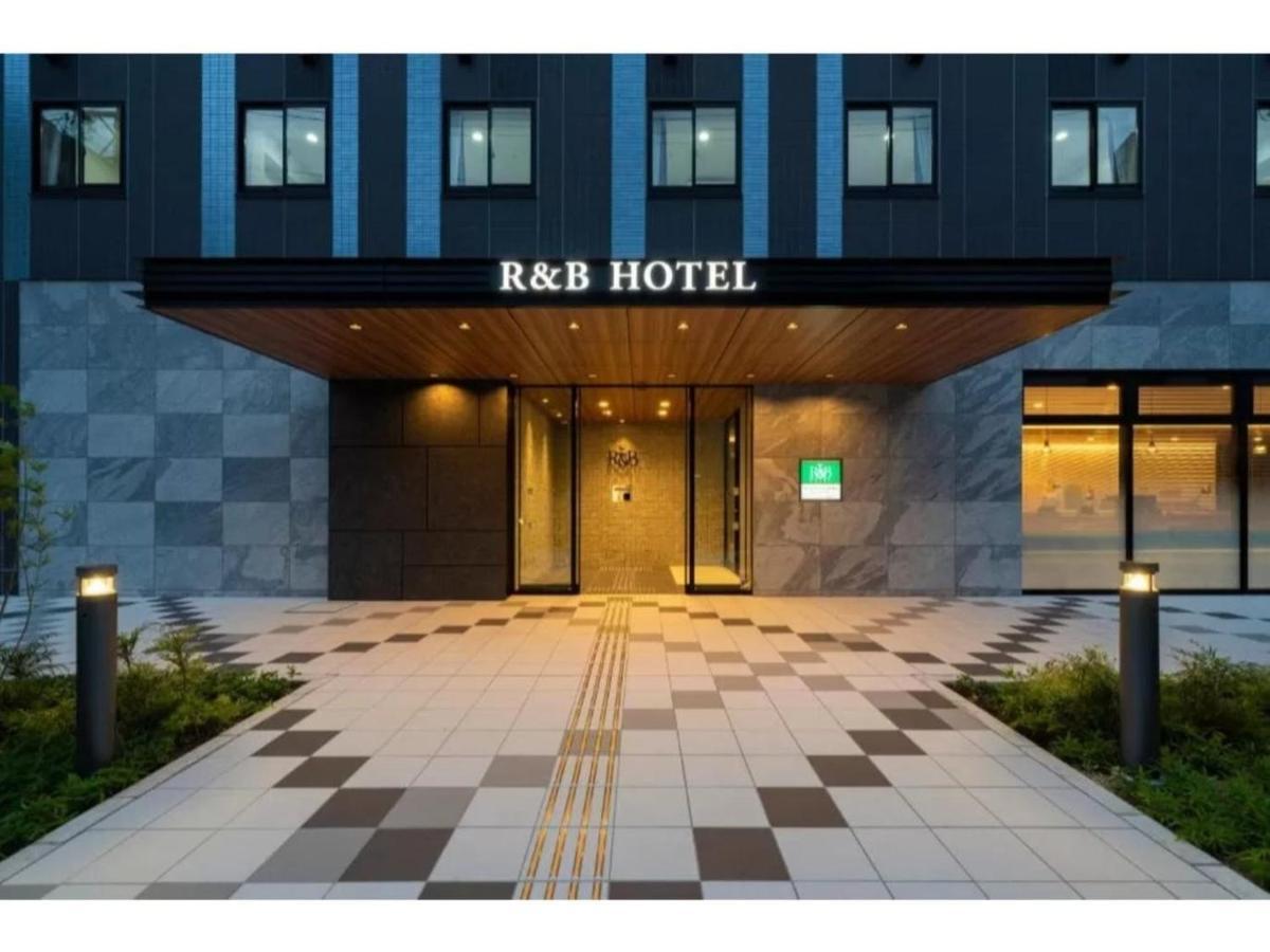 R&B Hotel Nagoya Shinkansenguchi - Vacation Stay 40535V Eksteriør billede